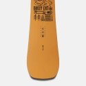 Snowboard JONES Rally Cat 2025